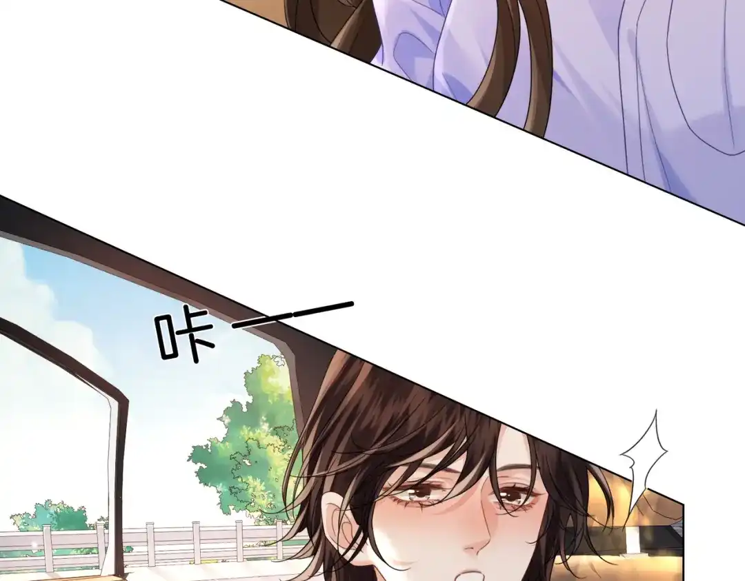 我亲爱的法医小姐 第124话 想吃我喂你 第53页
