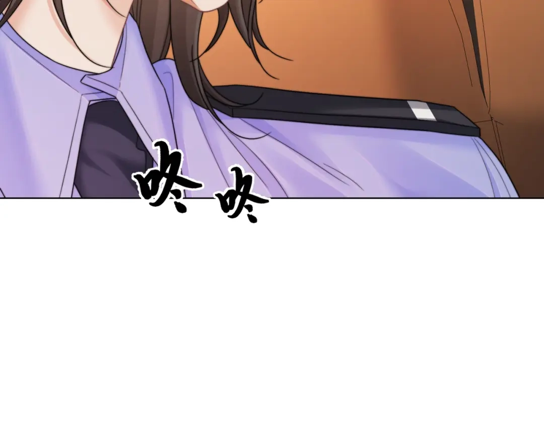 我亲爱的法医小姐 第124话 想吃我喂你 第35页