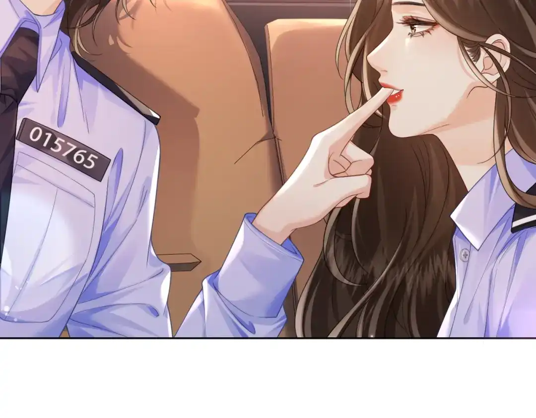 我亲爱的法医小姐 第124话 想吃我喂你 第45页