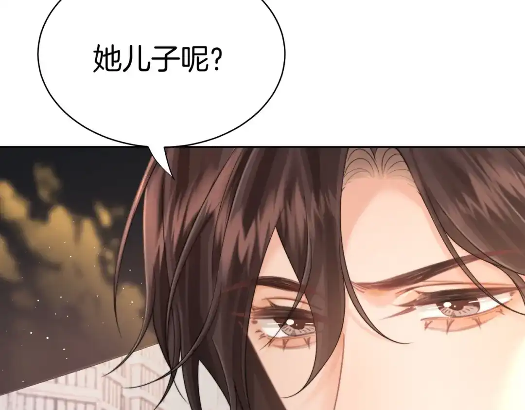 我亲爱的法医小姐 第125话 令人信服的审讯 第32页