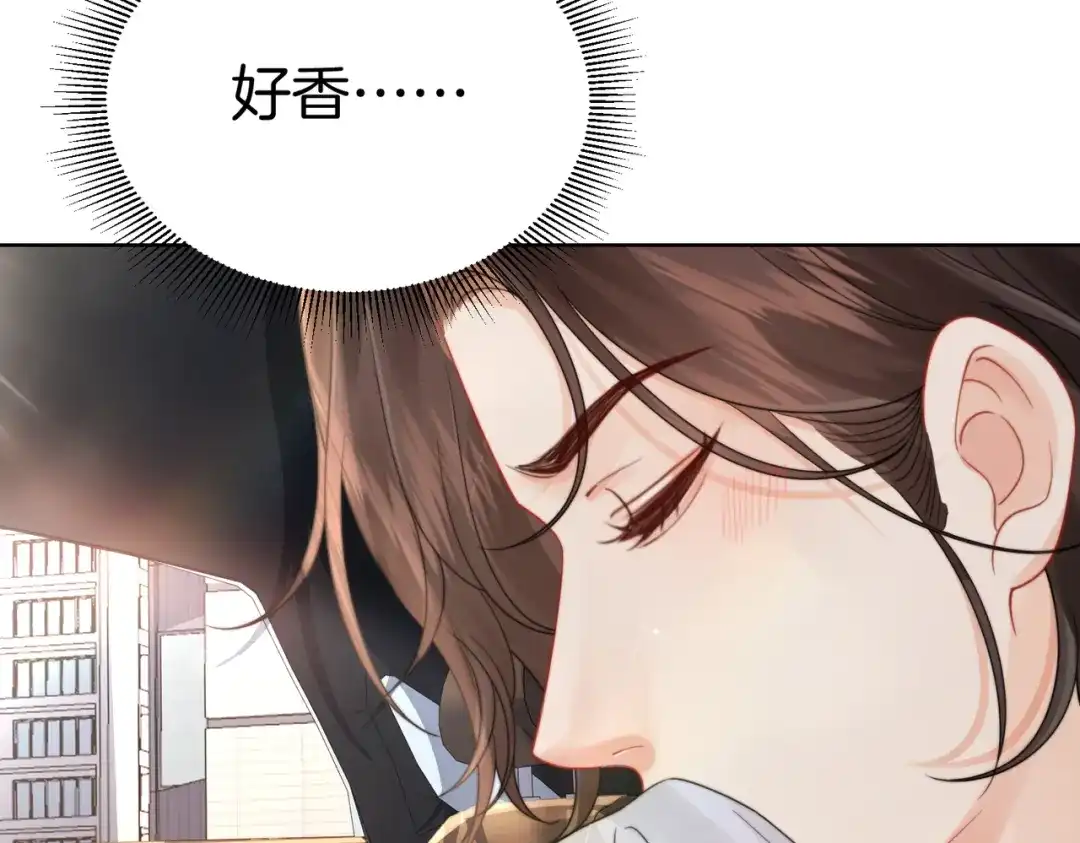 我亲爱的法医小姐 第125话 令人信服的审讯 第15页
