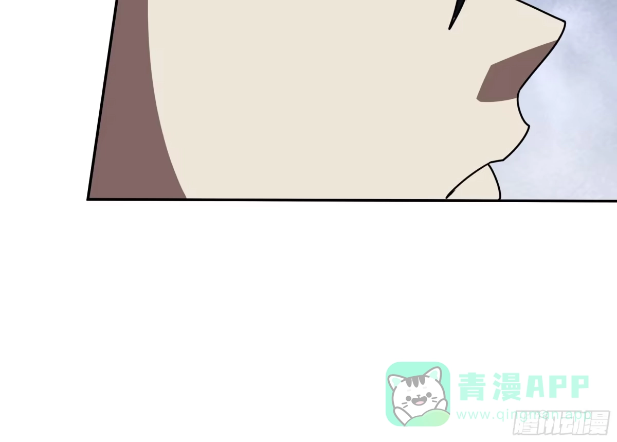 《我契约了我自己》第115话 自我放逐 第71页