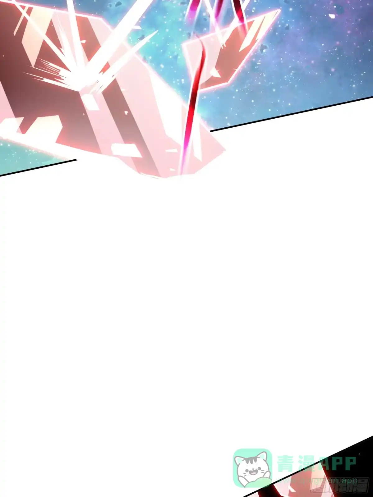 《我契约了我自己》第115话 自我放逐 第41页