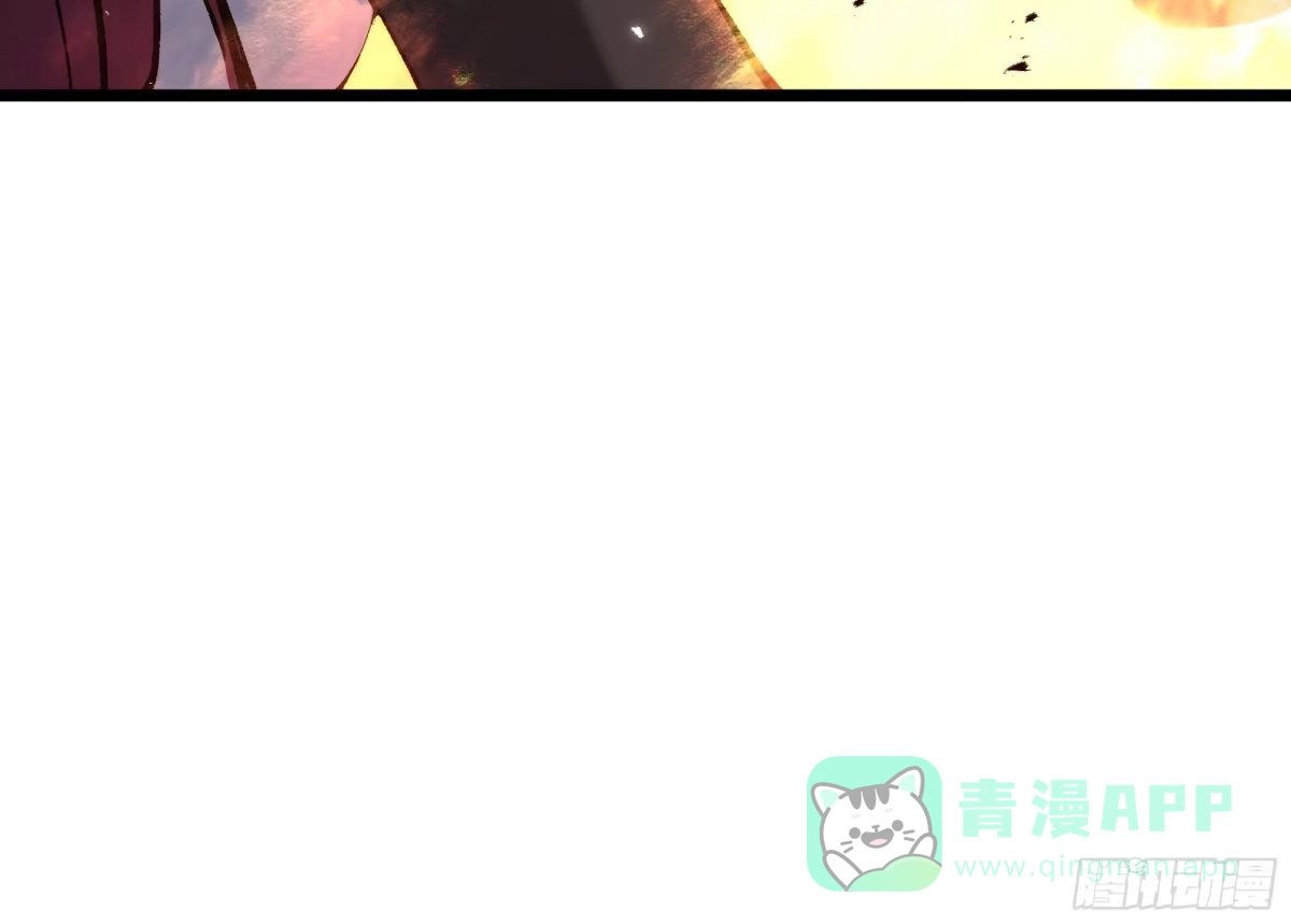 《我契约了我自己》第117话 短暂的安歇 第11页