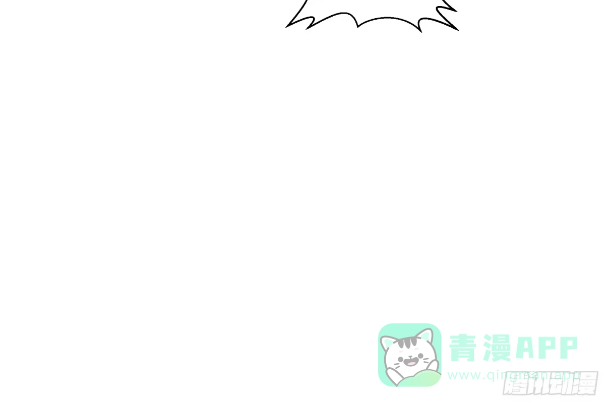 《我契约了我自己》第119话 虚假的村落 第51页