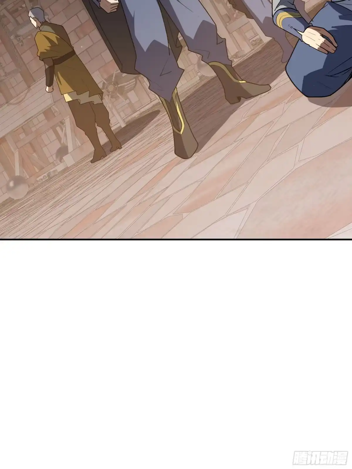 《我契约了我自己》第119话 虚假的村落 第43页