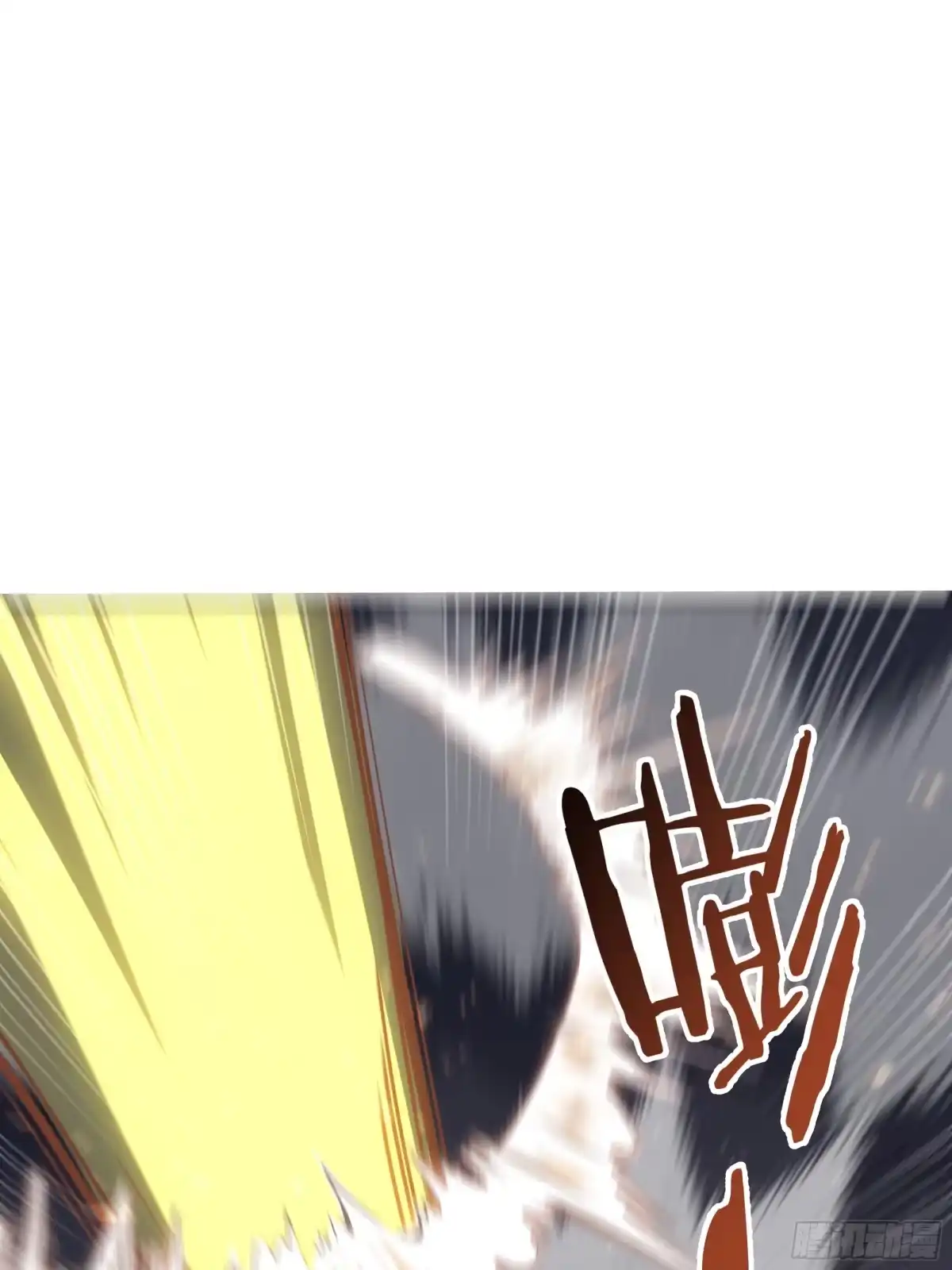 《我契约了我自己》第121话 窥视 第12页