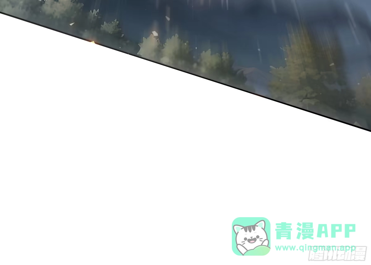 《我契约了我自己》第121话 窥视 第31页