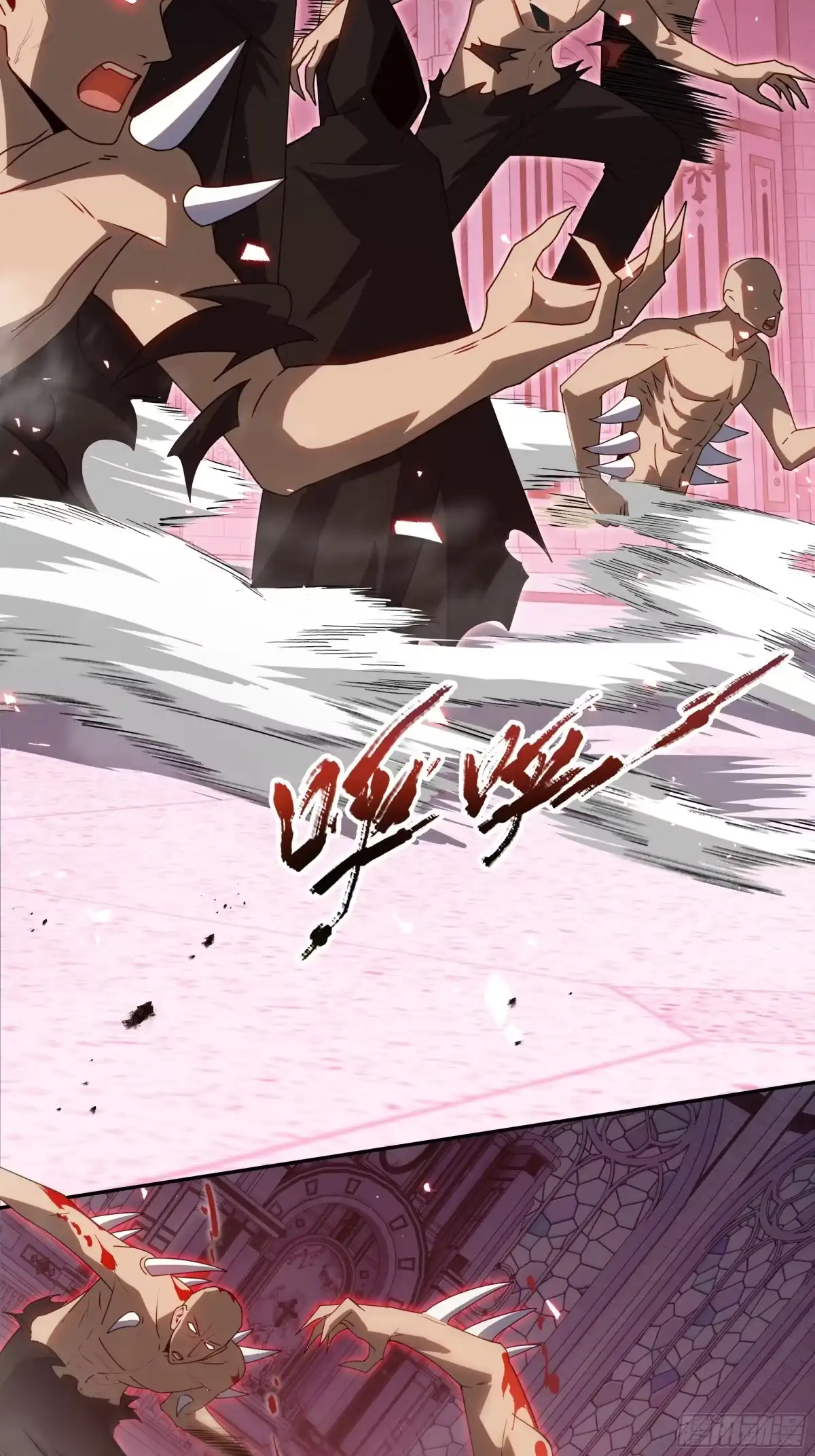 《我契约了我自己》第122话 献祭仪式 第34页