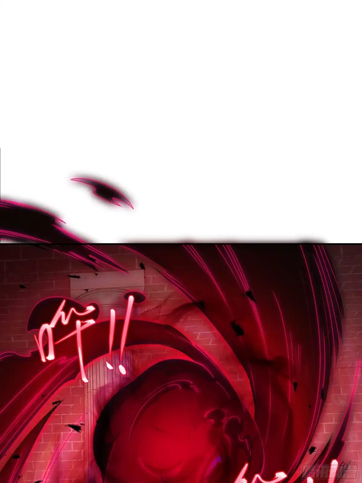《我契约了我自己》第123话 尸变 第54页