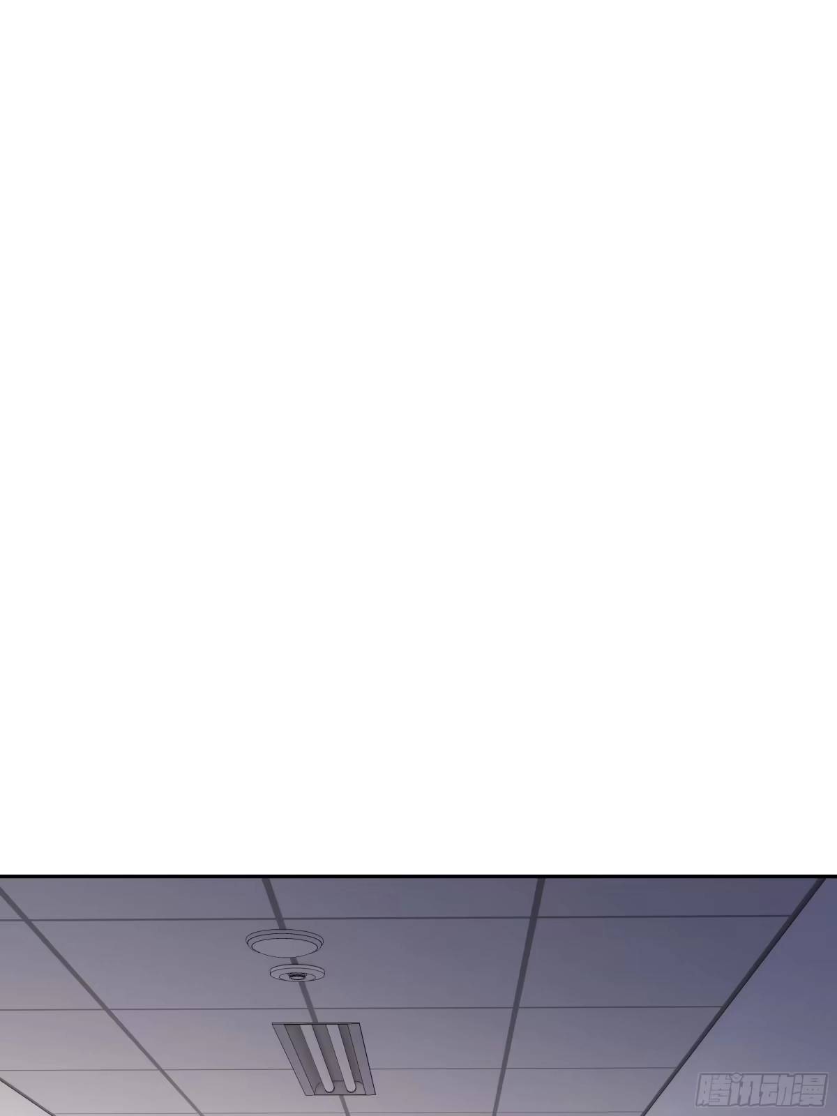 《我契约了我自己》第127话 亮出身份 第23页
