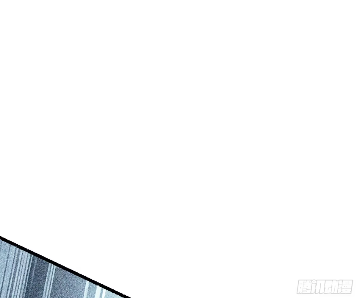 《我契约了我自己》第129话 请缨 第30页