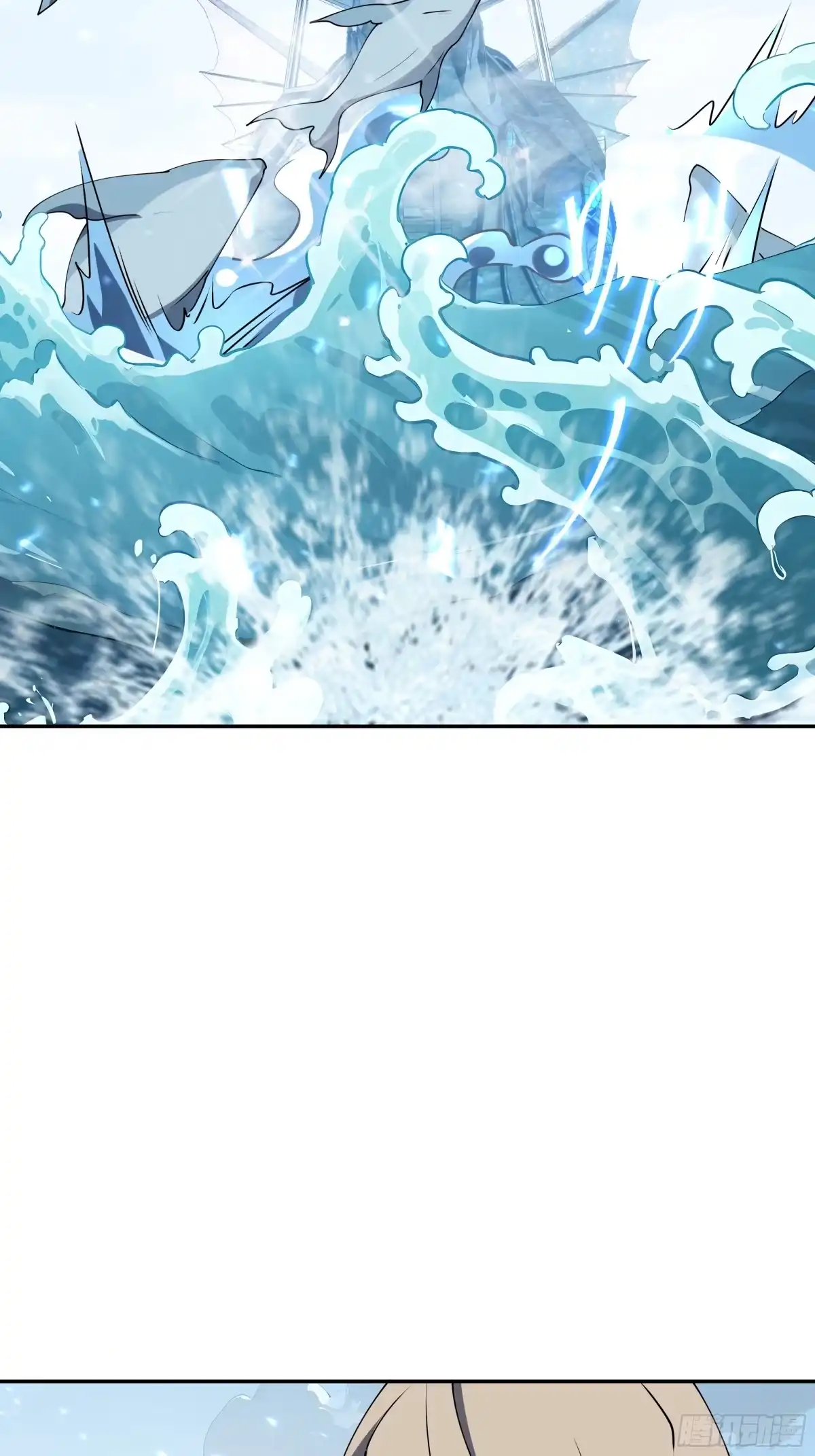 《我契约了我自己》第130话 静谧之壁 第27页