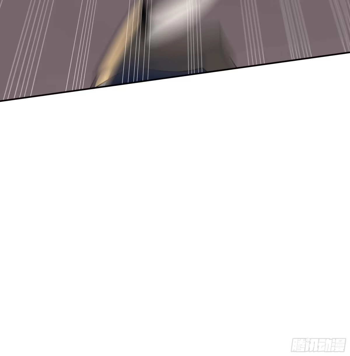 《我契约了我自己》第131话 如影随形的混乱 第31页