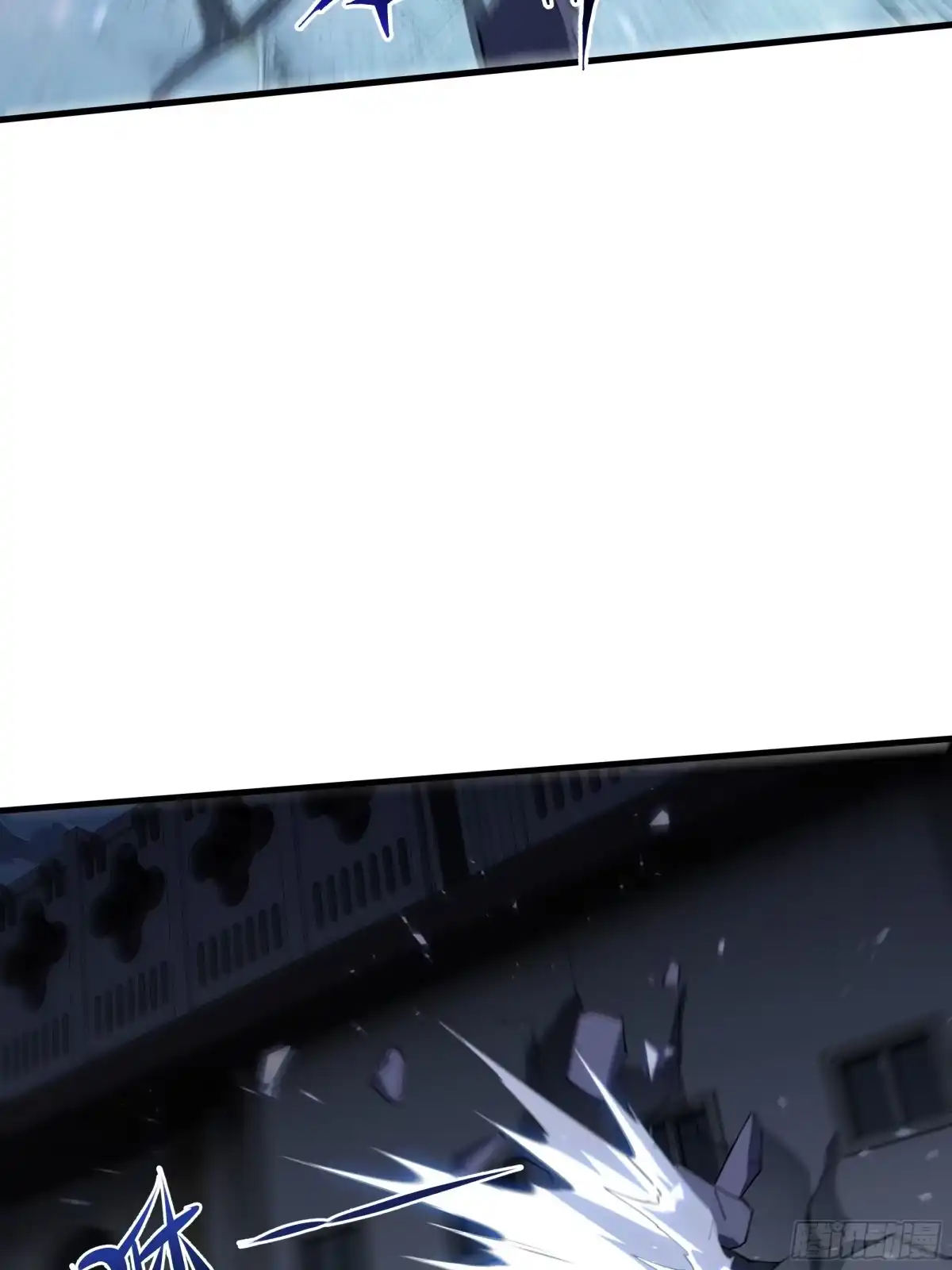 《我契约了我自己》第135话 内鬼 第43页
