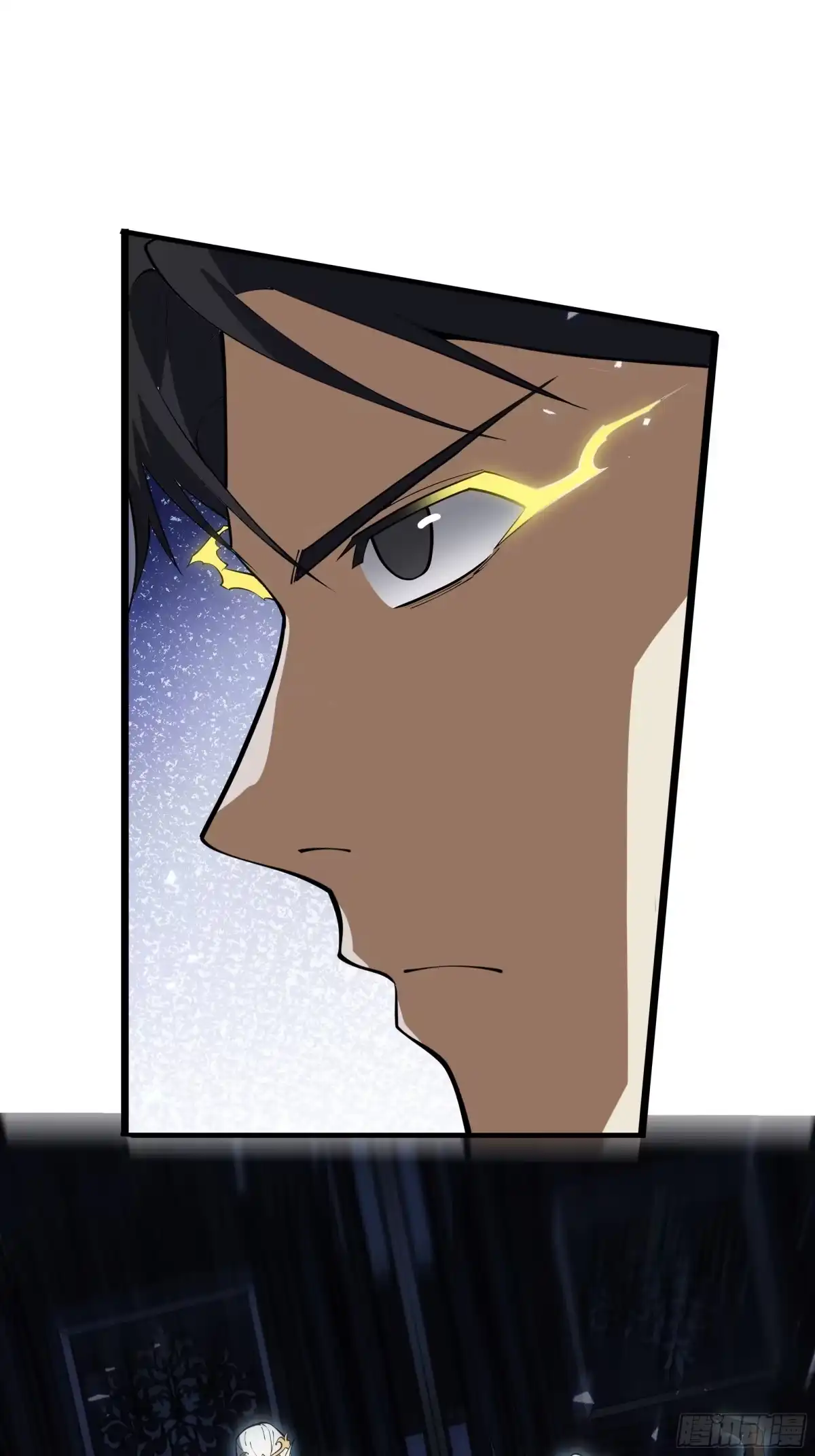《我契约了我自己》第135话 内鬼 第52页