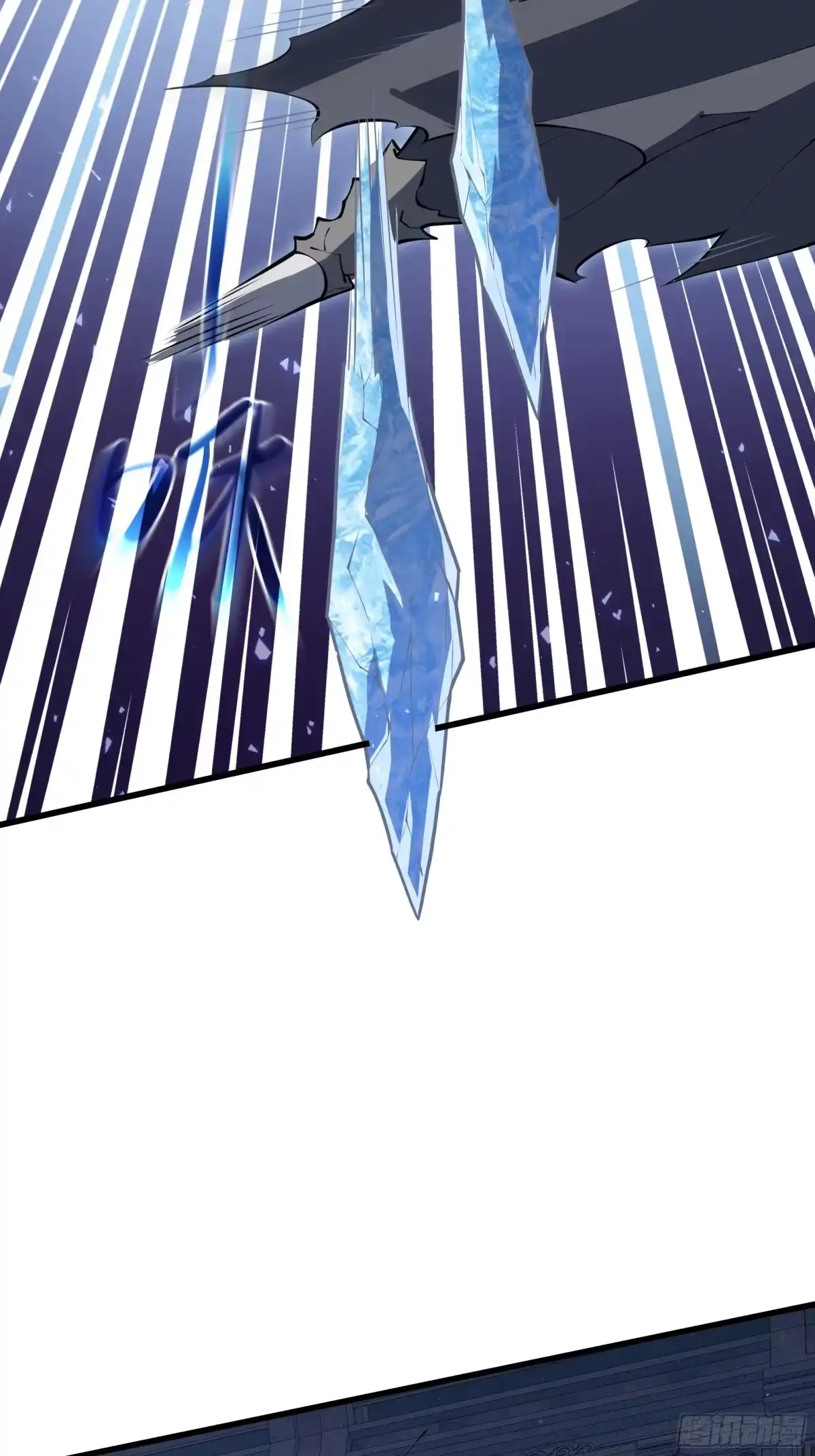 《我契约了我自己》第135话 内鬼 第58页