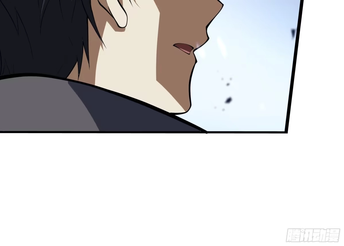 《我契约了我自己》第135话 内鬼 第69页