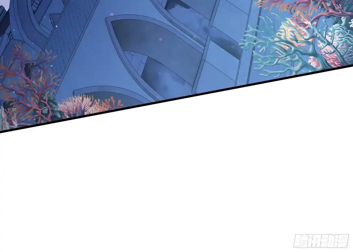 《我契约了我自己》第136话 压抑的野心 第49页
