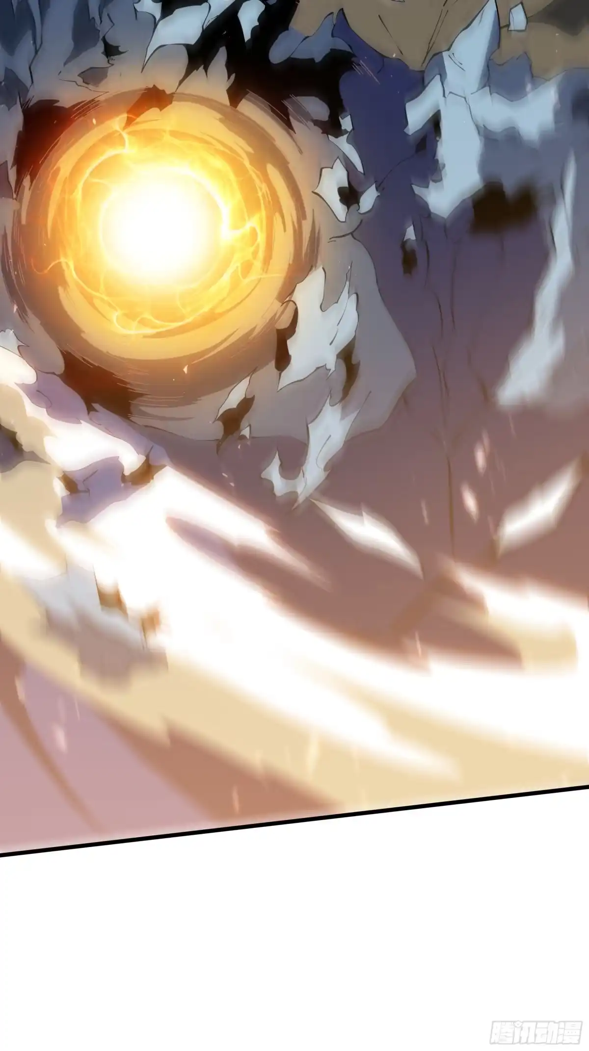 《我契约了我自己》第137话 堕化 第37页