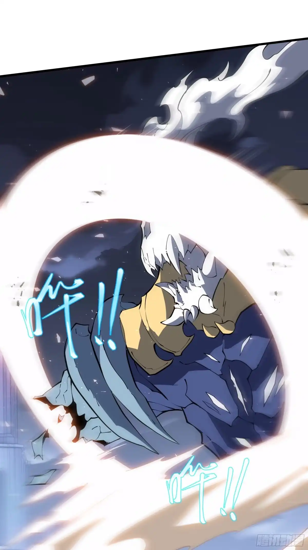 《我契约了我自己》第137话 堕化 第38页