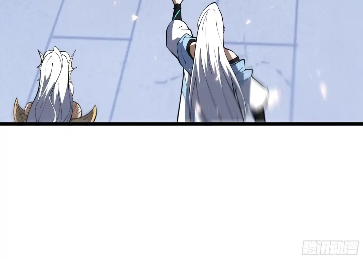 《我契约了我自己》第137话 堕化 第40页