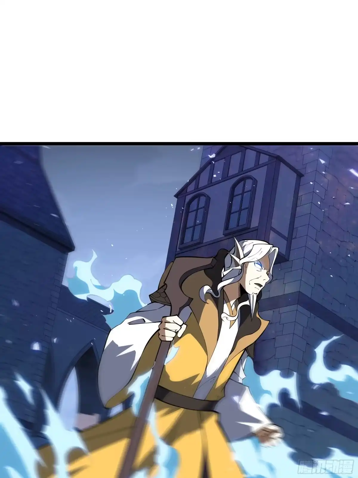 《我契约了我自己》第137话 堕化 第21页