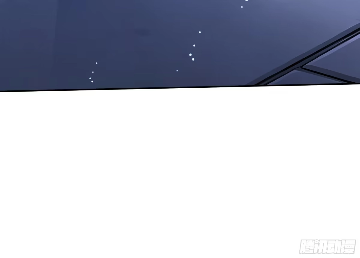 《我契约了我自己》第138话 过去来的人 第35页