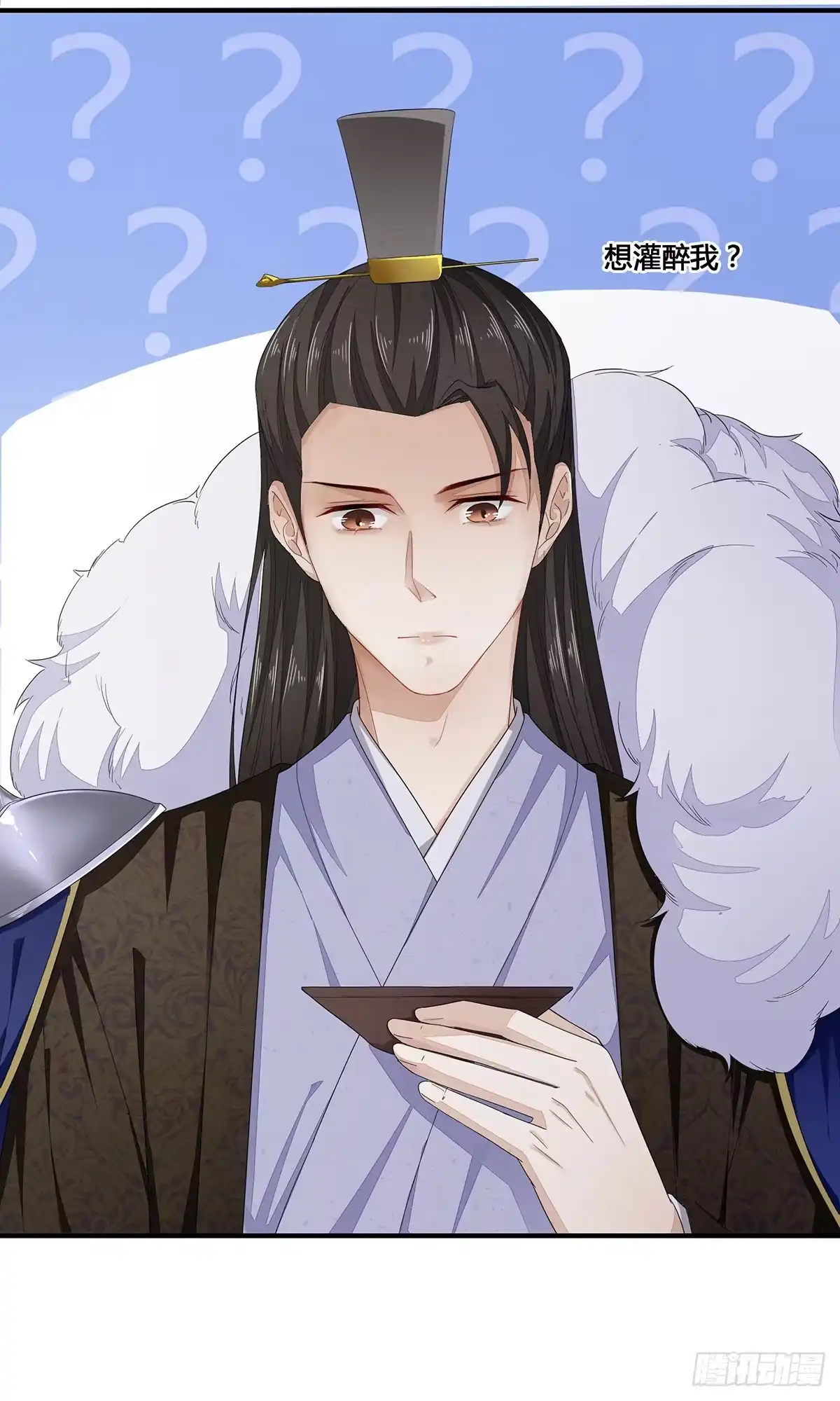 《我让渣男痛哭流涕》扒了他们的衣服！ 第9页