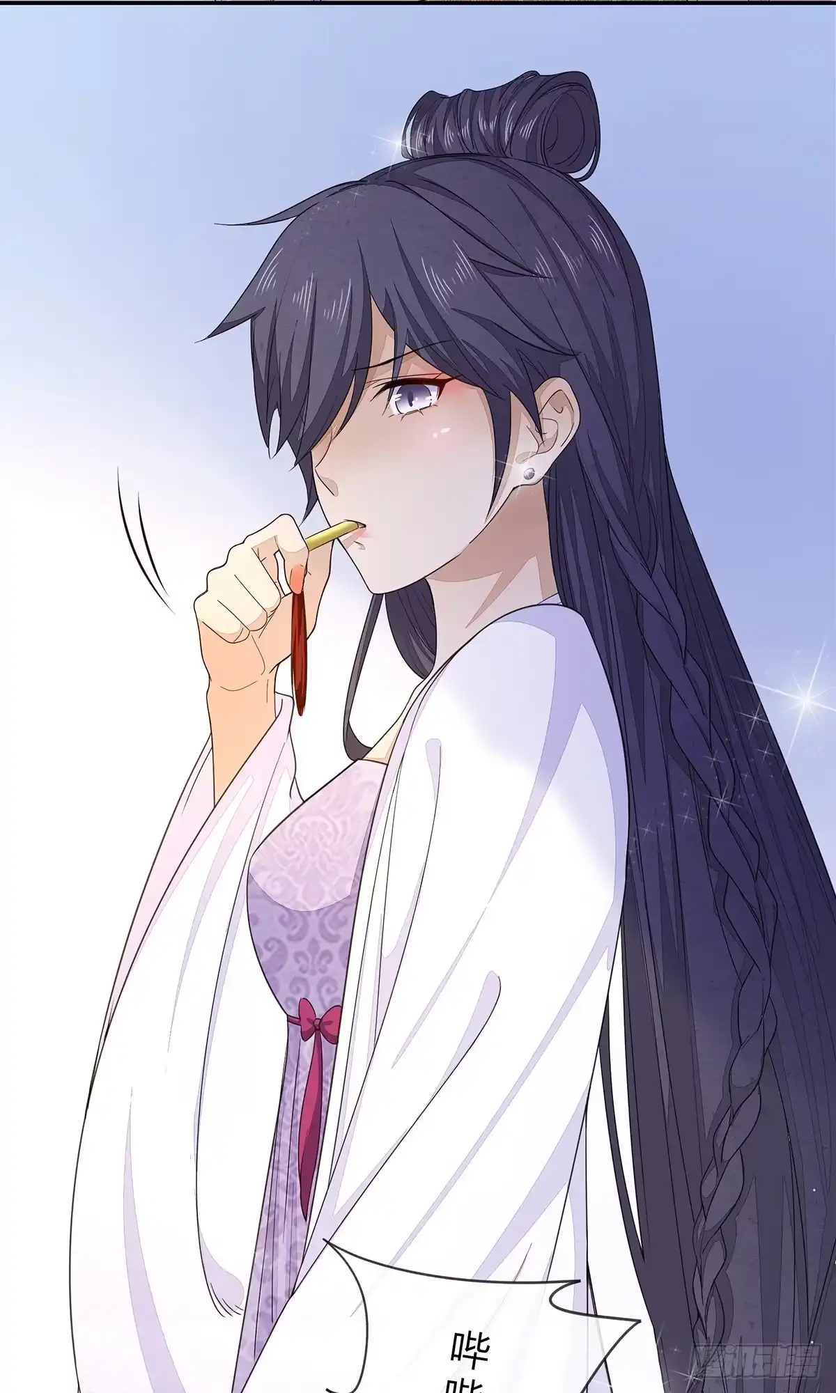 《我让渣男痛哭流涕》扒了他们的衣服！ 第31页