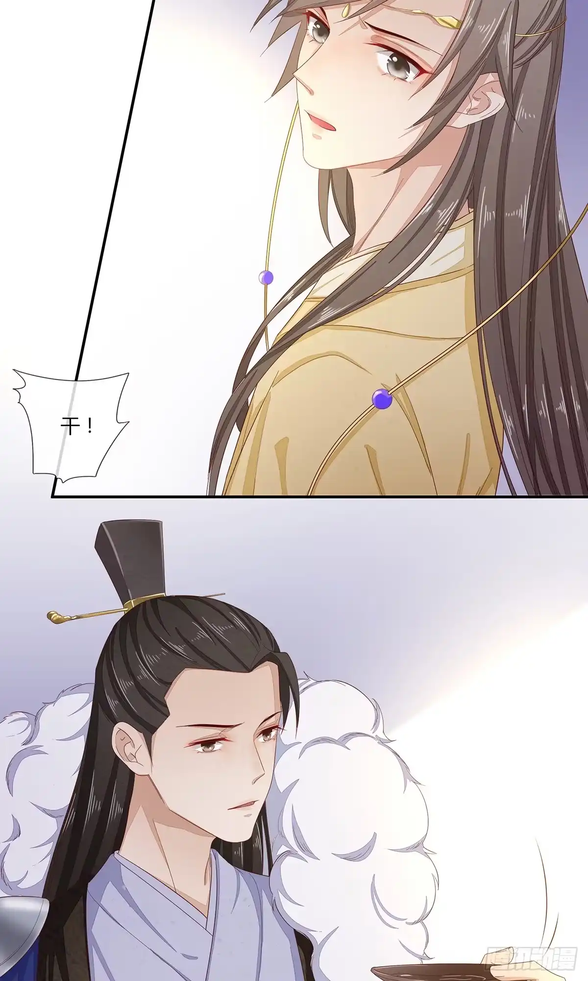 《我让渣男痛哭流涕》扒了他们的衣服！ 第16页