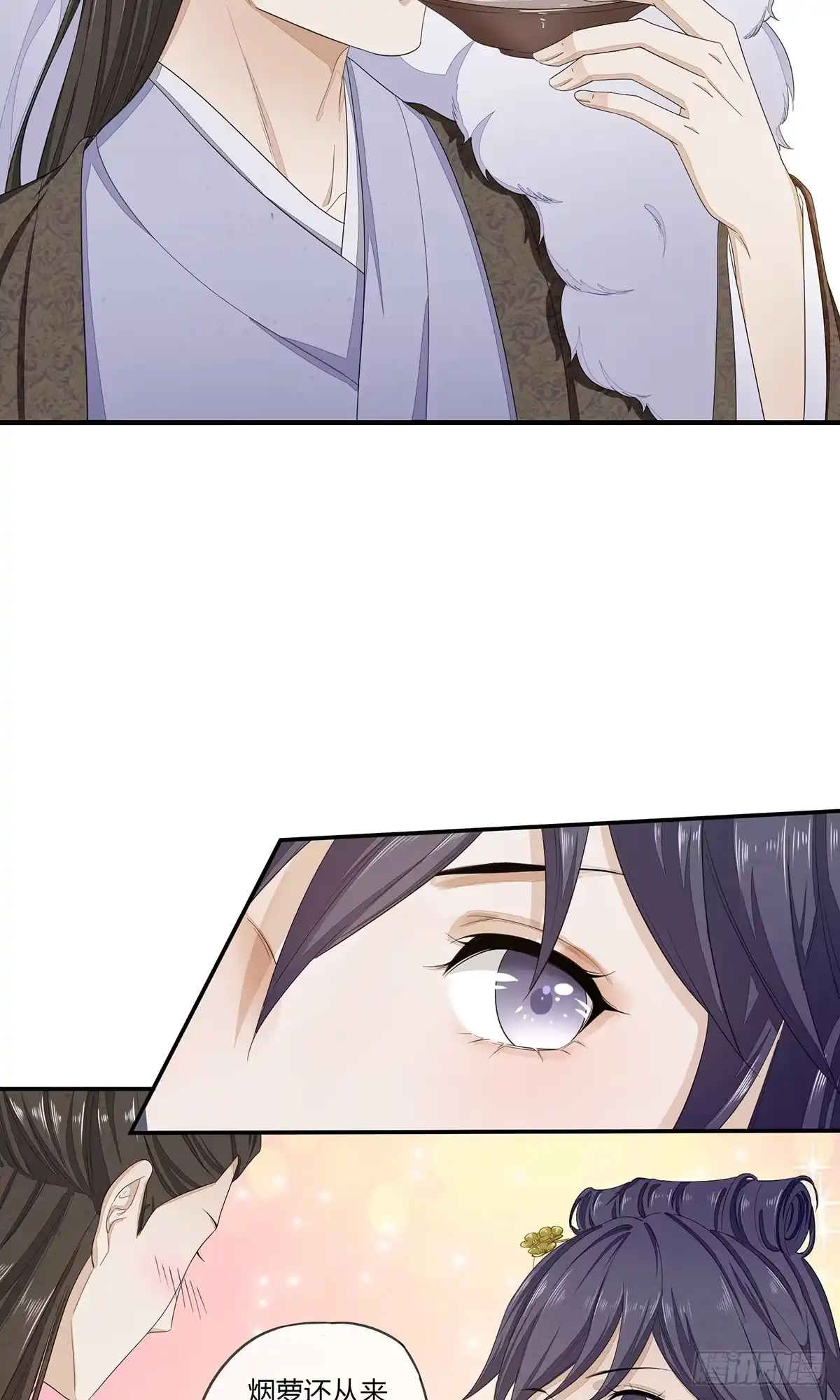 《我让渣男痛哭流涕》扒了他们的衣服！ 第12页