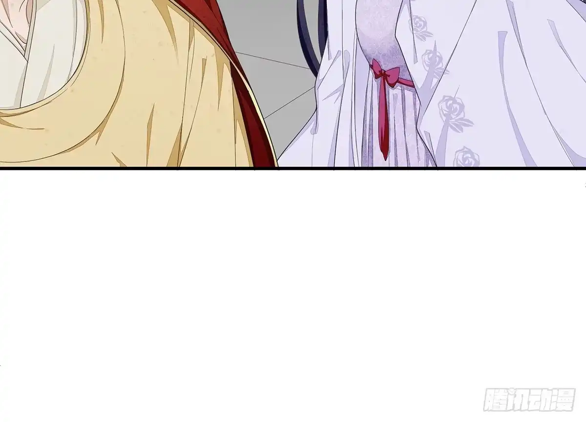 《我让渣男痛哭流涕》扒了他们的衣服！ 第4页