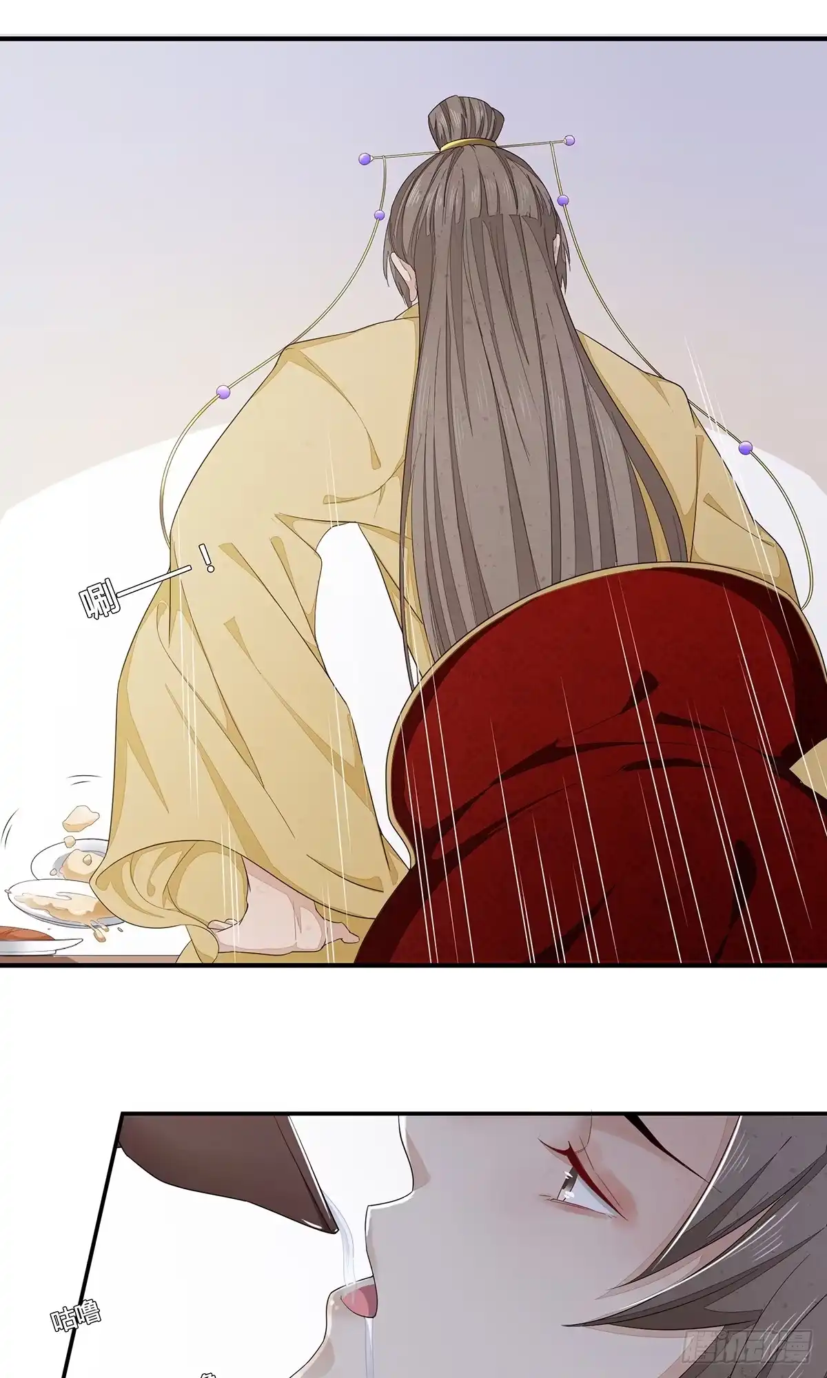 《我让渣男痛哭流涕》扒了他们的衣服！ 第5页