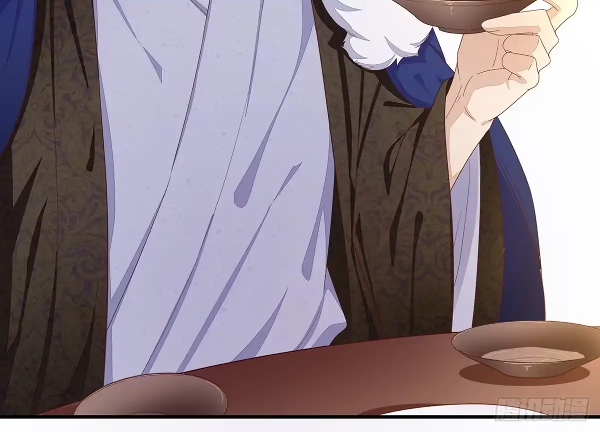 《我让渣男痛哭流涕》扒了他们的衣服！ 第17页