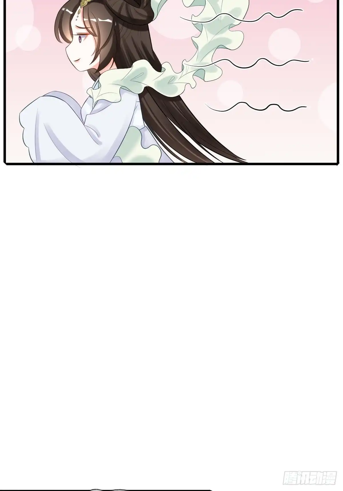 《我让渣男痛哭流涕》修改代码 第16页