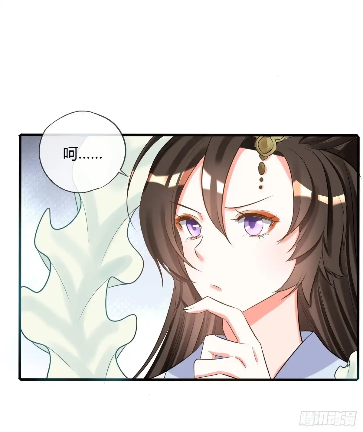 《我让渣男痛哭流涕》脱离系统 第19页