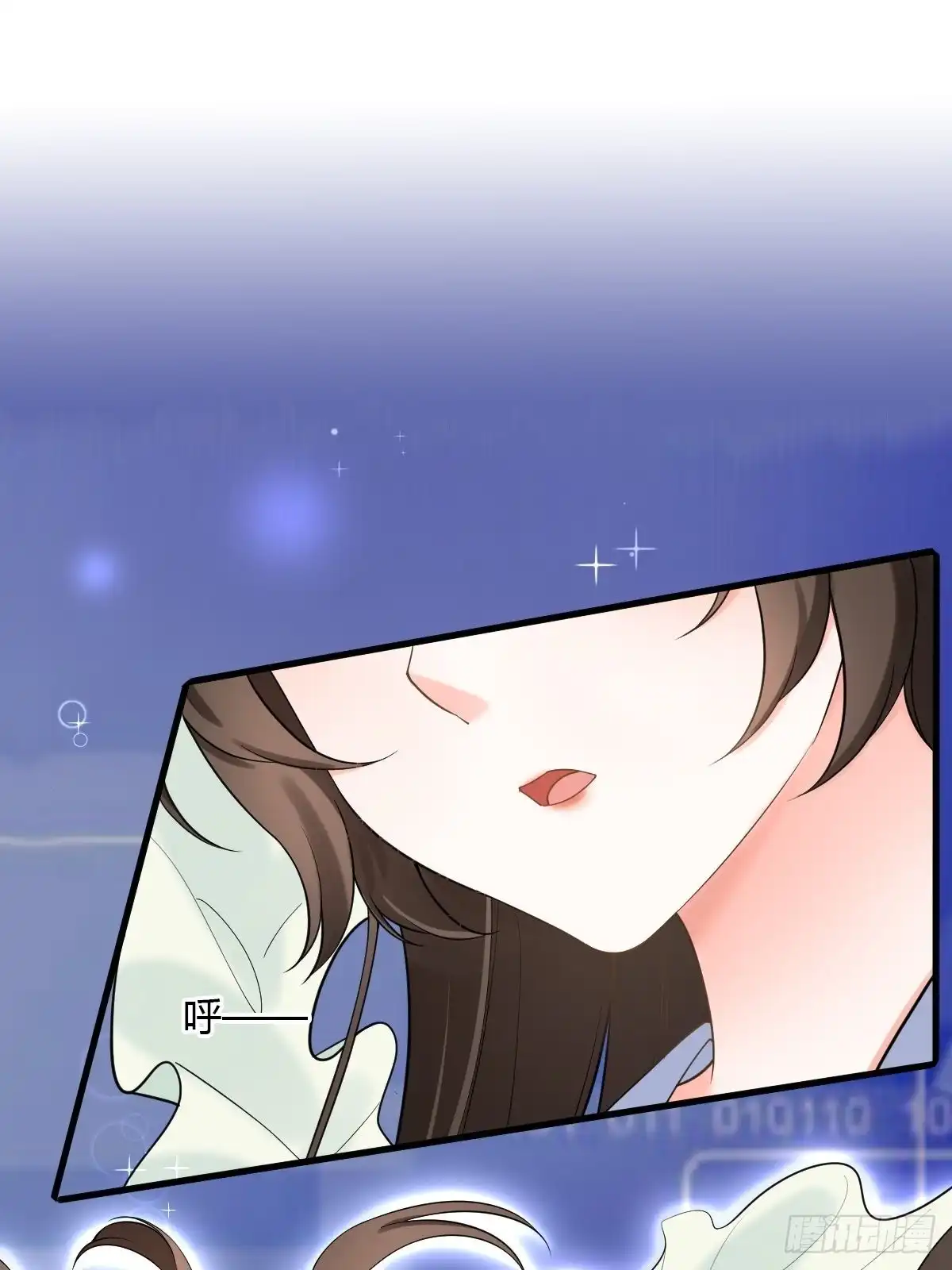 《我让渣男痛哭流涕》脱离系统 第26页