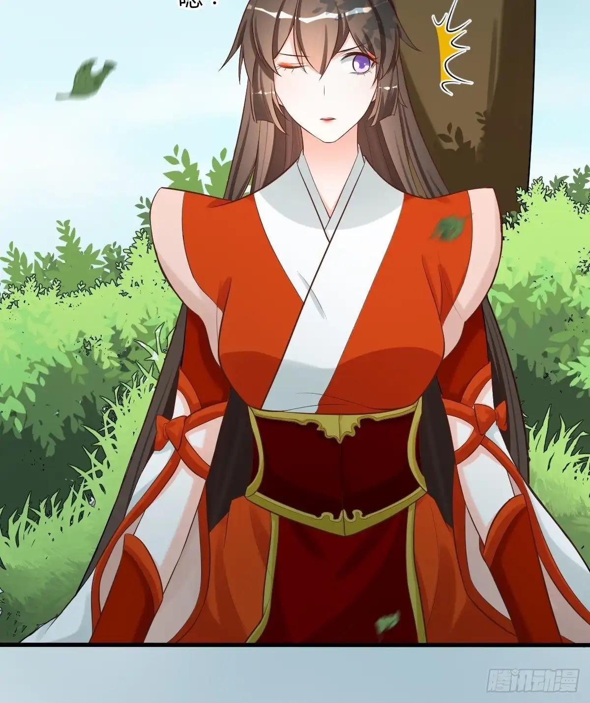 《我让渣男痛哭流涕》真命天女出现！ 第7页