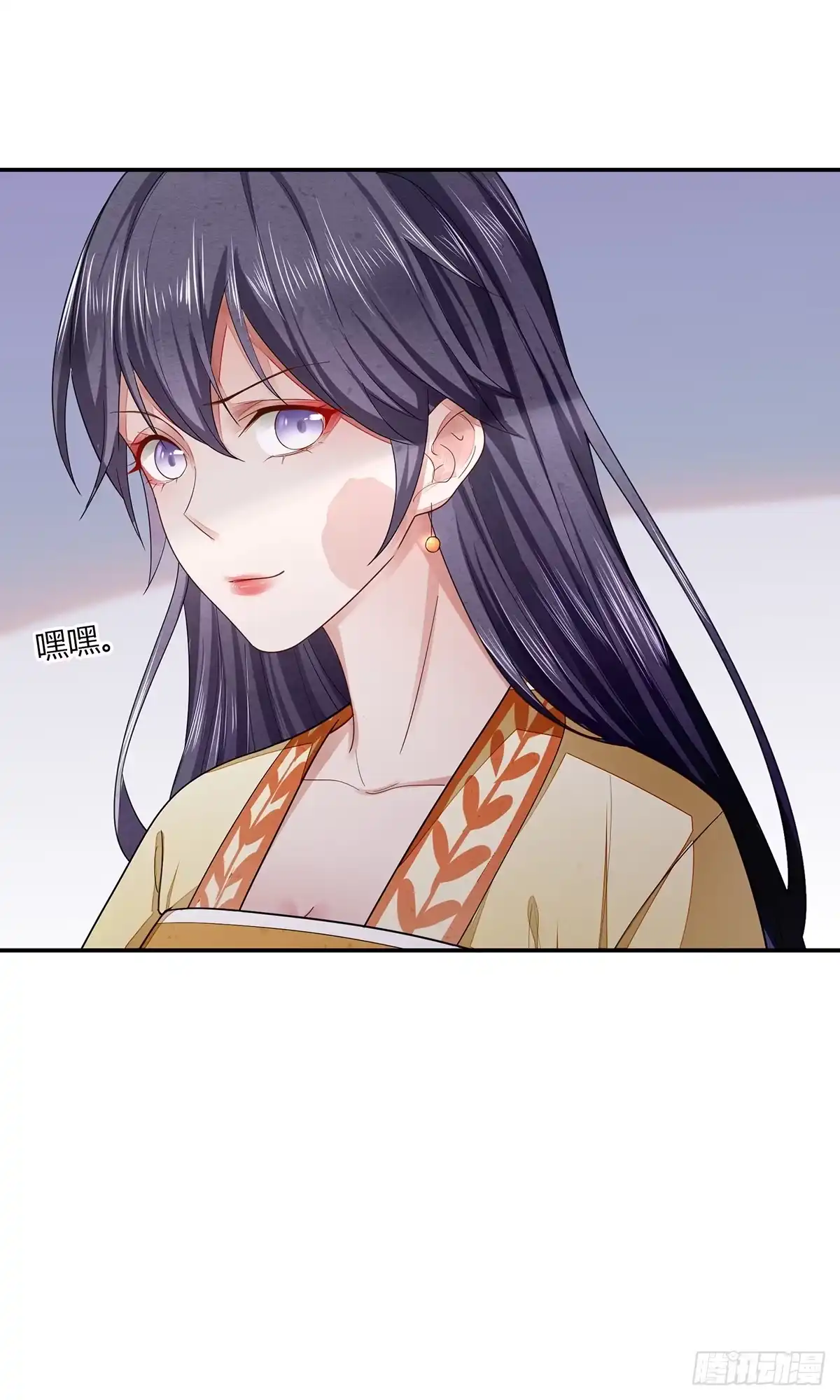 《我让渣男痛哭流涕》帮本少爷更衣 第20页