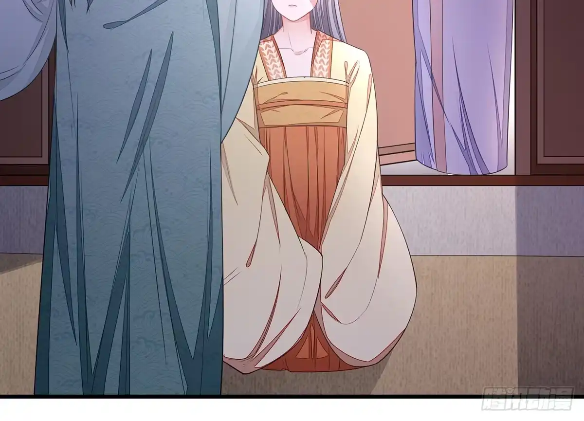 《我让渣男痛哭流涕》色诱之术 第15页