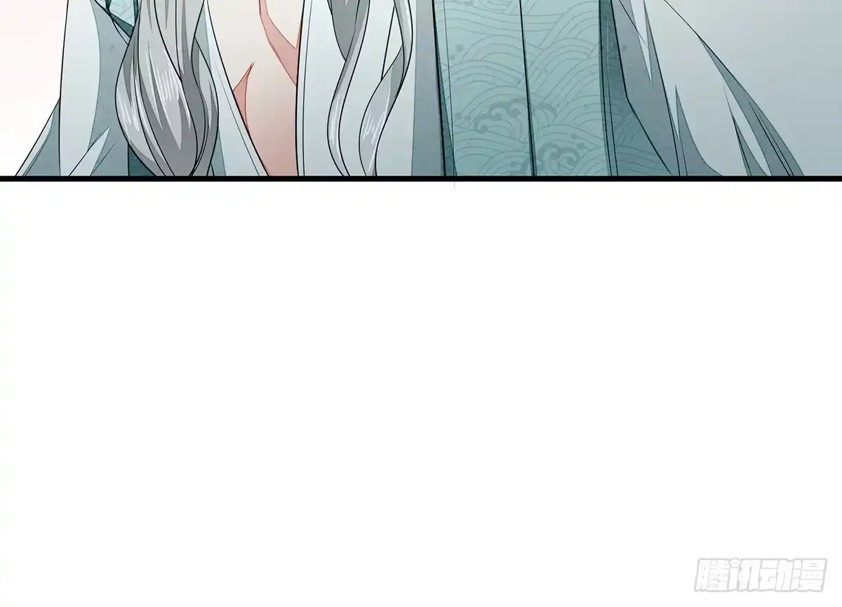 《我让渣男痛哭流涕》色诱之术 第23页