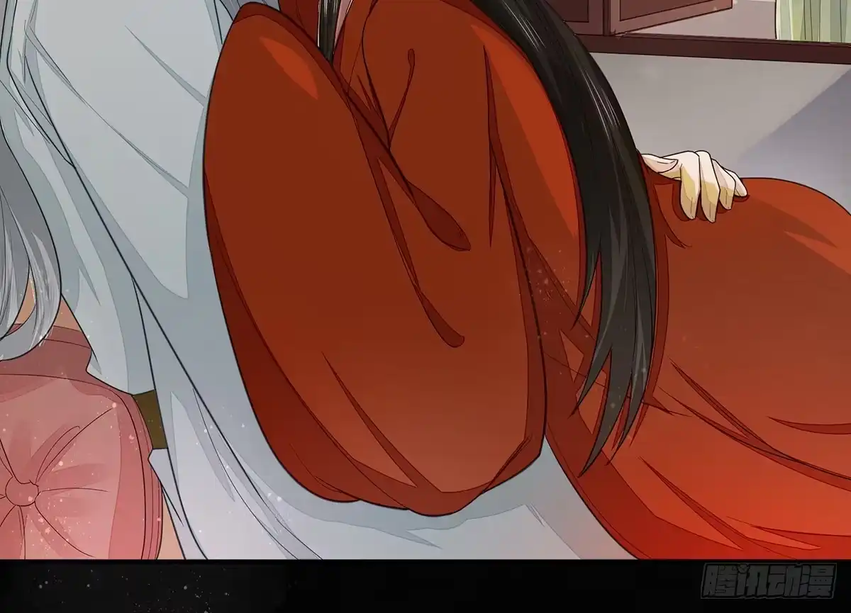《我让渣男痛哭流涕》现代美学 第8页