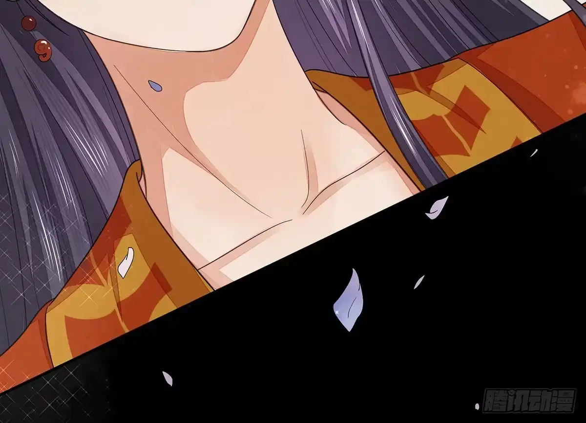 《我让渣男痛哭流涕》现代美学 第4页
