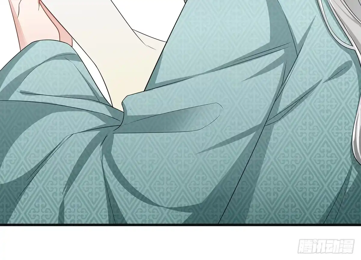 《我让渣男痛哭流涕》他竟然是抖M？ 第4页