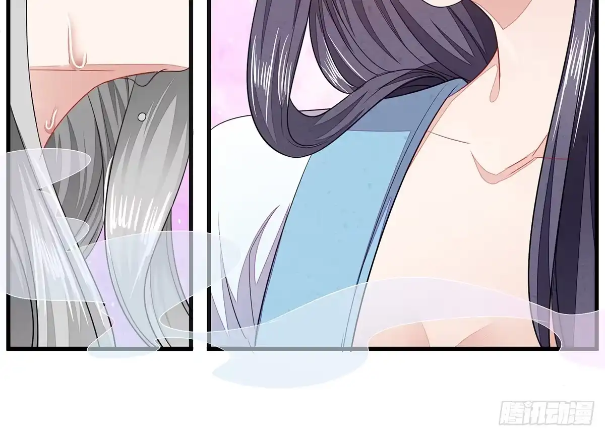 《我让渣男痛哭流涕》他竟然是抖M？ 第14页