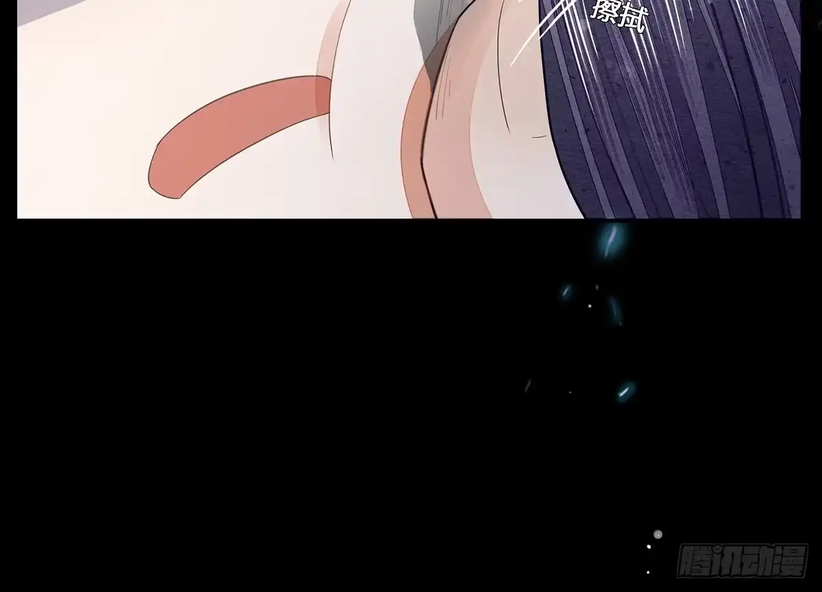《我让渣男痛哭流涕》去抓贼吗？ 第28页