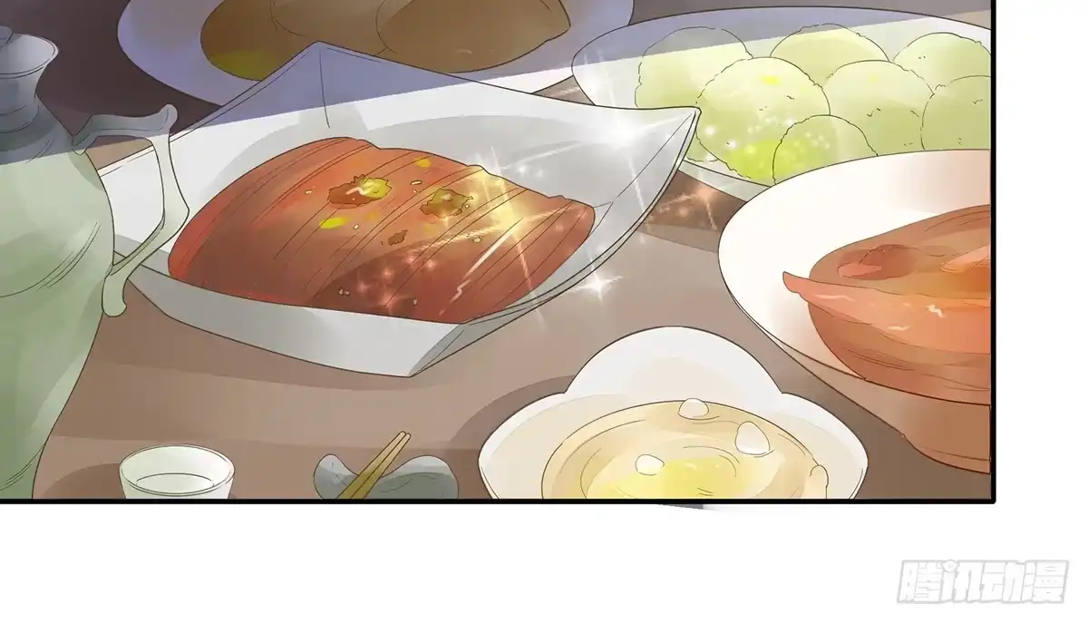 《我让渣男痛哭流涕》去抓贼吗？ 第12页