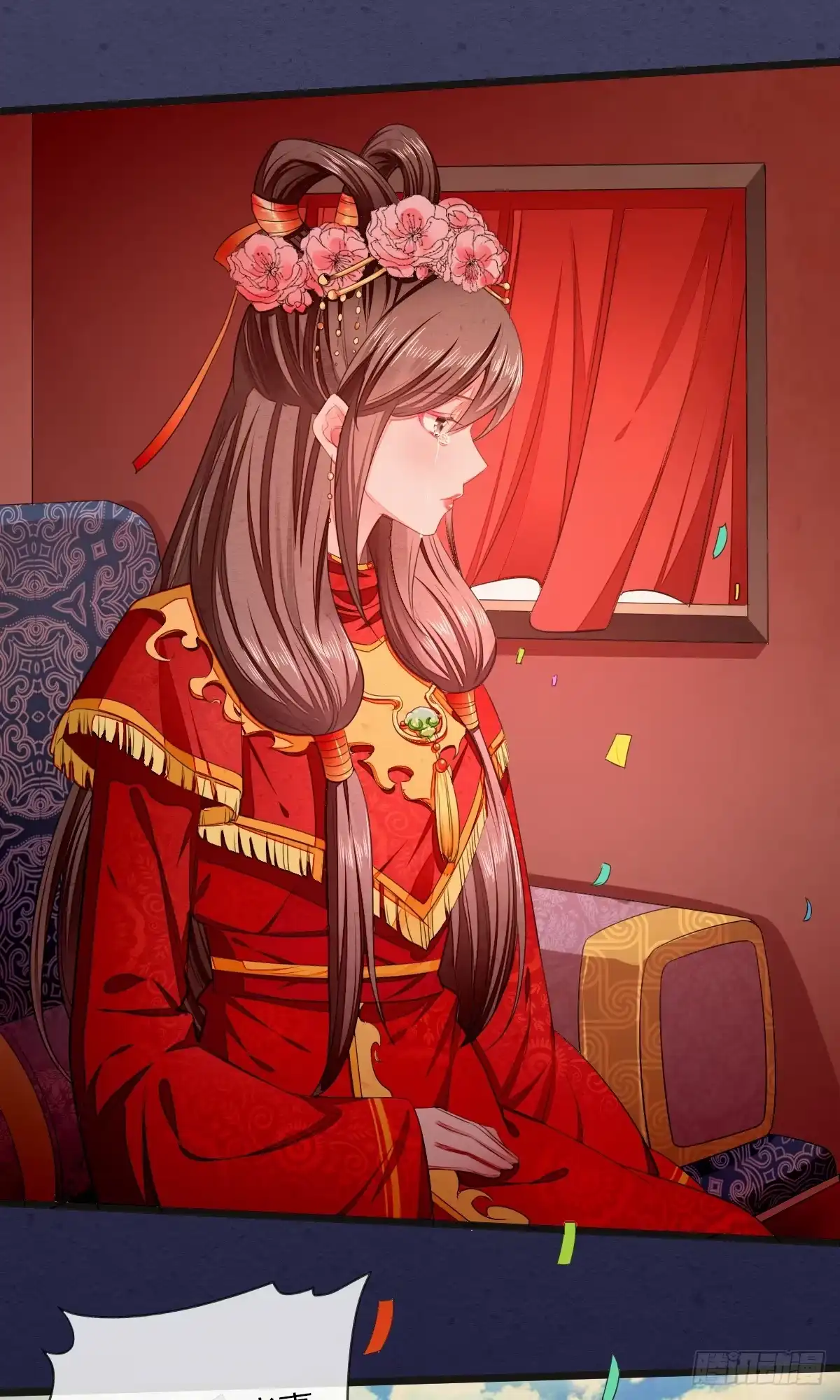 《我让渣男痛哭流涕》书生温如画 第9页