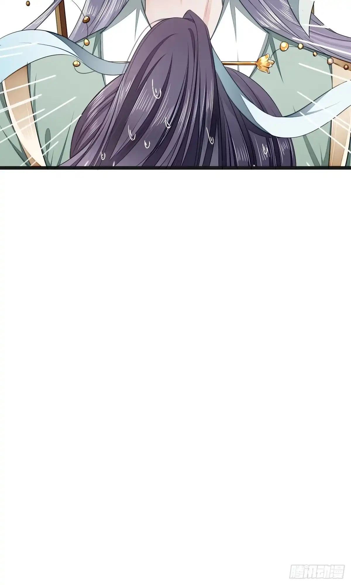 《我让渣男痛哭流涕》书生温如画 第5页